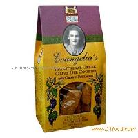 Olive Oil Cookies with Grape Must Syrup (Petimezi) - 5 oz