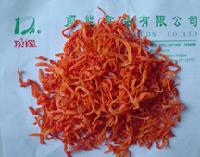 Dehydrated carrot slices