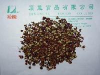  Chinese   prickly   ash 