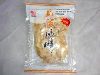 Premium Sea Fish Slices