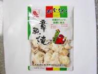 Dried Salted Octopus Slices