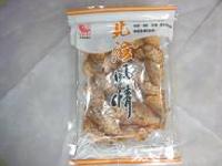 Baked Sea Fish With Original Flavor