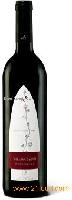 Villacezan wine