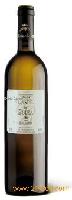 Castel de Bouza  wine 