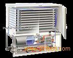 PFP - DSI Plate Freezer Complete with Compressor