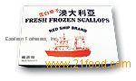Red Ship Brand scallops