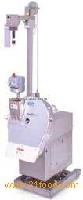 BS shredding cutter