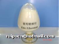  Zinc  Gluconate (USP,  food   grade , pharmaceutical  grade )