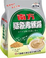 barley powder