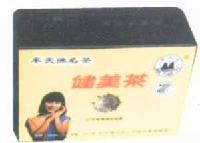 BODY-BUILDING TEA