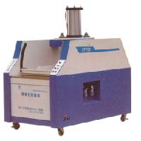 YF700 Press/vacuum Packaging Machine