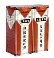 FOLIA ERIOBOTRYAE CREAM