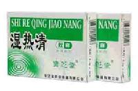 SHI RE QING JIAO NANG