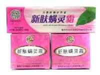 XIN FU MAN  LING  SHUANG