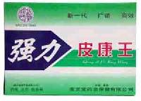PI KANG WANG