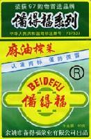  preserved   szechuan   pickle 