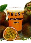Passionfruit Juice