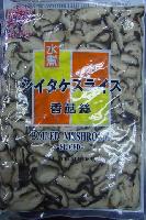 Boiled Mushroom Sliced