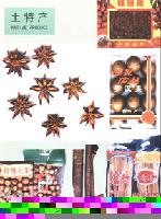 Native Products