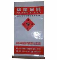 PREMIX COMPOUND FEED FOR LAYER