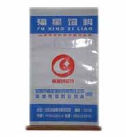  PREMIX  COMPOUND  FEED  FOR DUCK