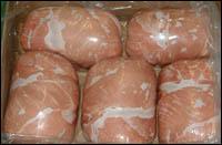 Pork Ham Boneless Skinless