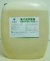  Fructooligosaccharide s