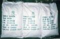 SODIUM CASEIBATE