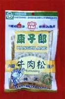 SPICY DRIED BEEF FLOSS