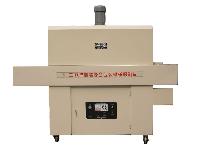 Heat Shrink Packaging Machine