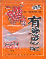 rice  crust  (sesame series)