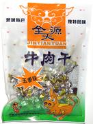  beef   jerky 