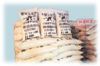 REFINE MAIZE FLOUR