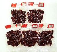Crisp-skin Beef