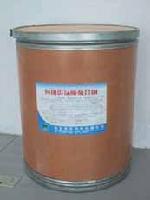 FEED  METHIONINE   CHELATED  COPPER