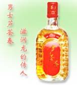the wine of Aloe (male)