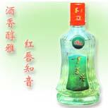 the wine of Aloe (female)