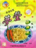 SESAME OIL VEGETABLE