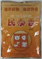 FEED FRAGRANCE  ELEMENT 