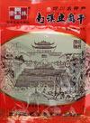 Yulin brand  dried   bean   curd 