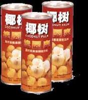 LONGAN BEVERAGE