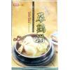 Ginseng  Chicken   Soup 