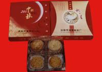 Moon Cake
