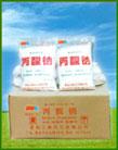 Sodium Propionate