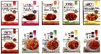 complex Chinese dishes flavouring