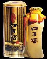 WHITE SPIRIT