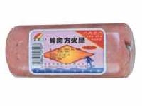  SQUARE  HAM