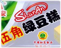 Gung  Bean  Frozen  Stick  Confection