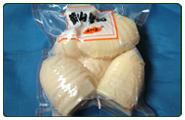BOILED OSMUND