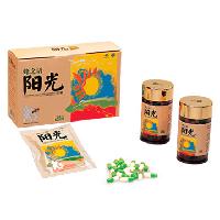 Sunny Capsules
